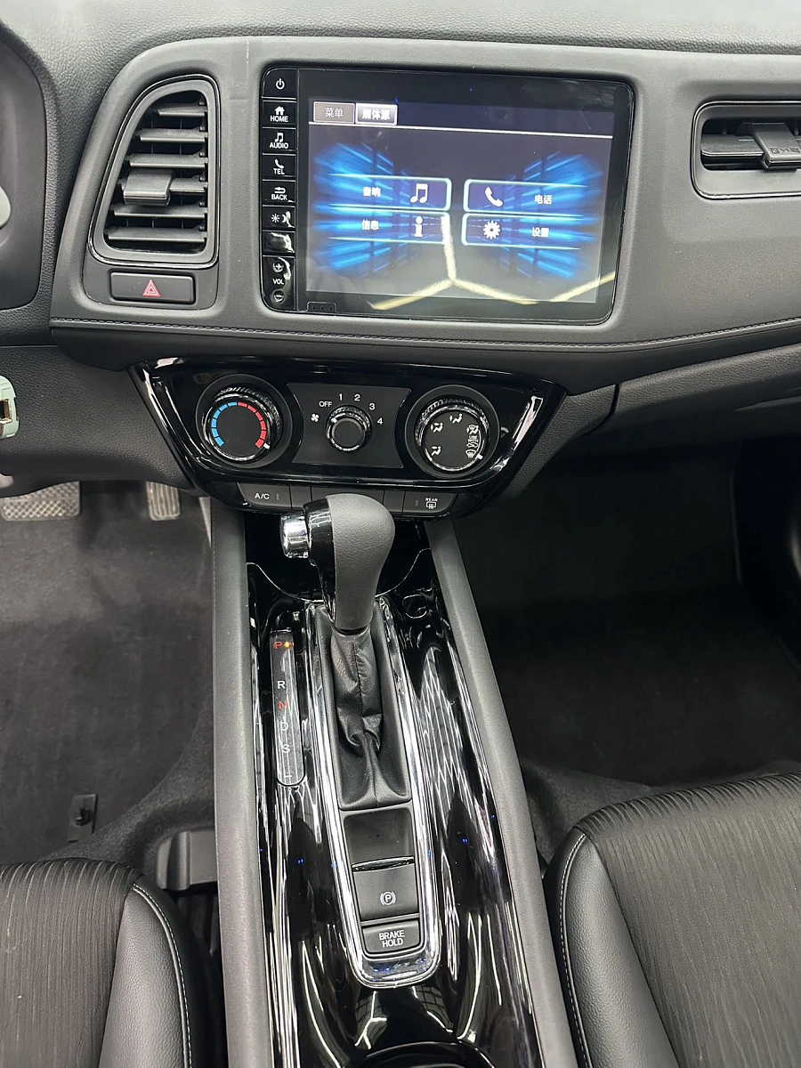 Honda Vezel, 2021г., передний привод, вариатор