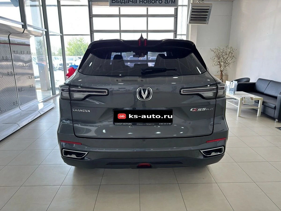 Changan CS55 Plus, 2023г., передний привод, робот