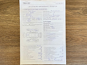 Ford , 2012г., передний привод, автомат