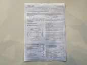 Citroen , 2013г., передний привод, механика