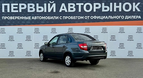 Lada (ВАЗ) Granta, 2020г, передний привод, механика