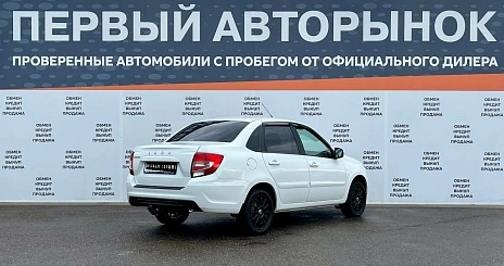 Lada (ВАЗ) Granta, 2020г, передний привод, механика