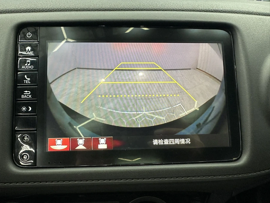 Honda XR-V, 2022г., передний привод, вариатор