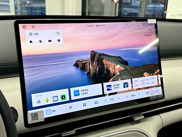 Geely Galaxy Starship 7, 2025г, передний привод, робот