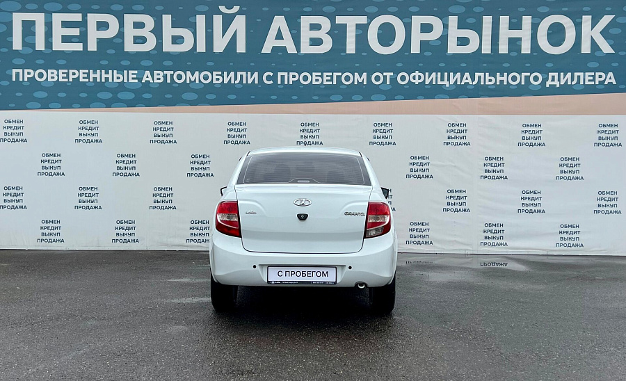 Lada (ВАЗ) Granta, 2017г., передний привод, механика