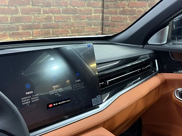 Geely Boyue Cool, 2025г, передний привод, робот