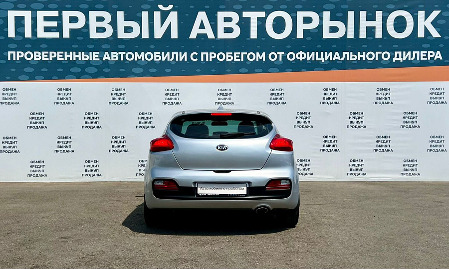 Kia , 2017г., передний привод, автомат