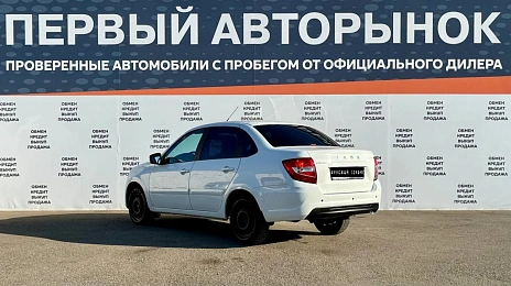 Lada (ВАЗ) Granta, 2020г, передний привод, механика