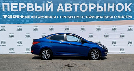 Hyundai Solaris, 2015г, передний привод, автомат