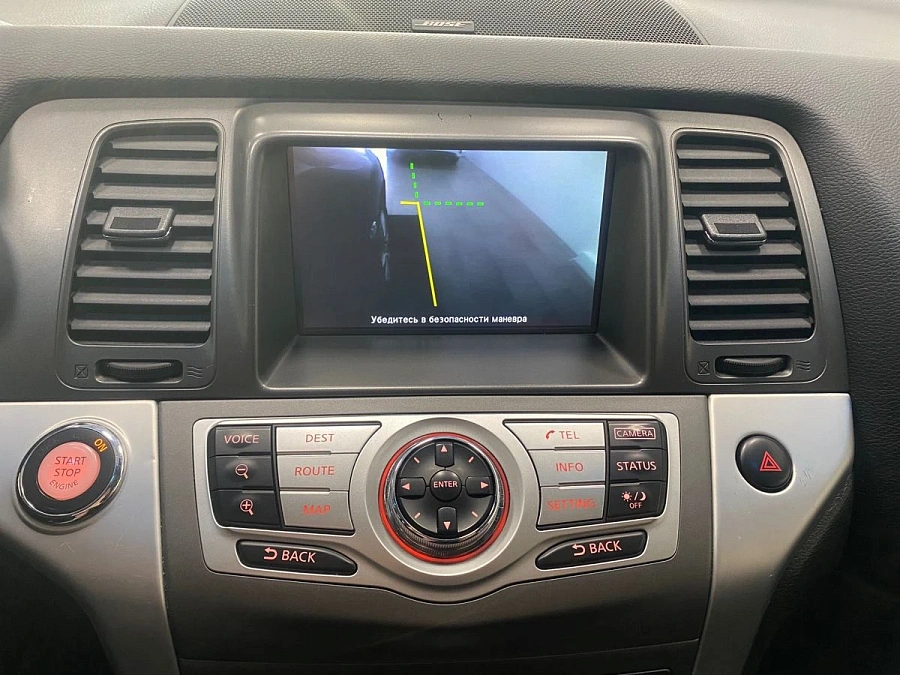 Nissan Murano, 2015г., полный привод, вариатор