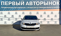 Skoda , 2019г., передний привод, механика
