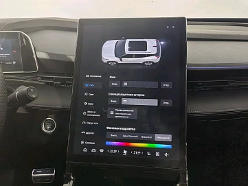 Geely Cityray, 2024г, передний привод, робот