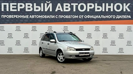 Lada (ВАЗ) Kalina, 2011г, передний привод, механика