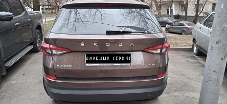 Skoda Kodiaq, 2020г, полный привод, робот