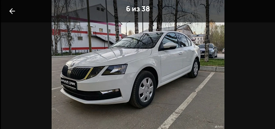 Skoda Octavia, 2018г., передний привод, автомат