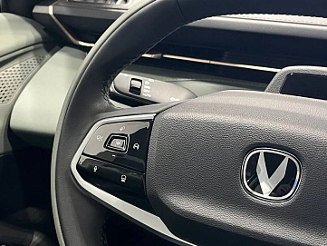 Changan Lamore, 2023г, передний привод, робот