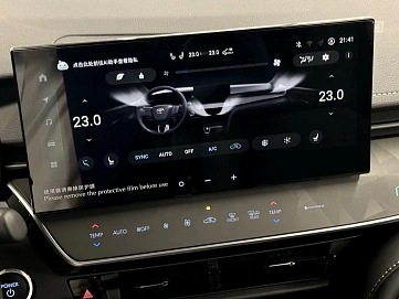 Toyota Camry, 2025г, передний привод, вариатор