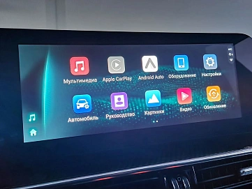 Chery Tiggo 7L, 2025г, передний привод, робот