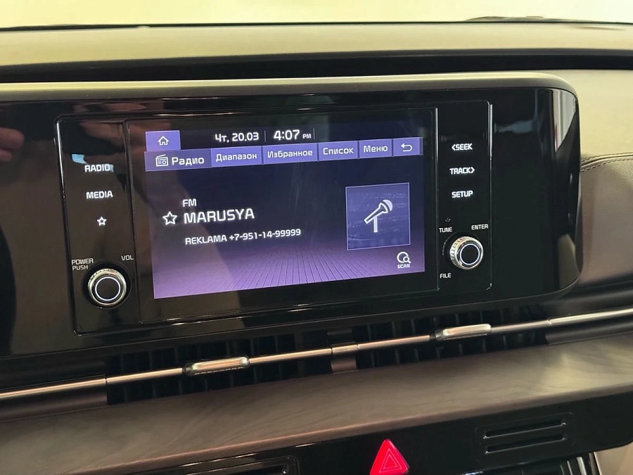 Kia Carnival, 2021г., передний привод, автомат