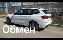 BMW X3, 2021г., полный привод, автомат