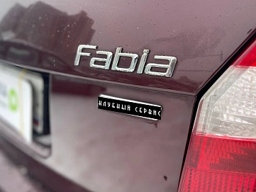 Skoda Fabia, 2012г, передний привод, механика