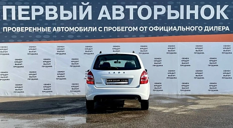 Lada (ВАЗ) Granta, 2020г, передний привод, механика