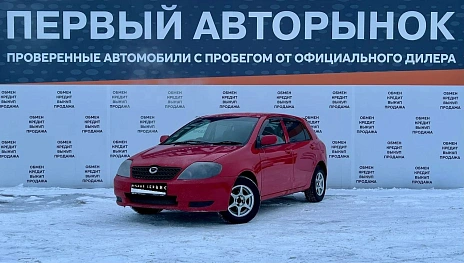 Toyota Corolla, 2002г, передний привод, автомат