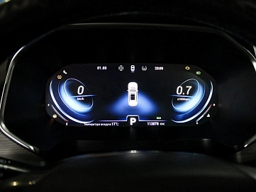 Chery Tiggo 8 Pro, 2021г, передний привод, робот