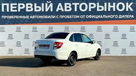 Lada (ВАЗ) Granta, 2020г, передний привод, механика