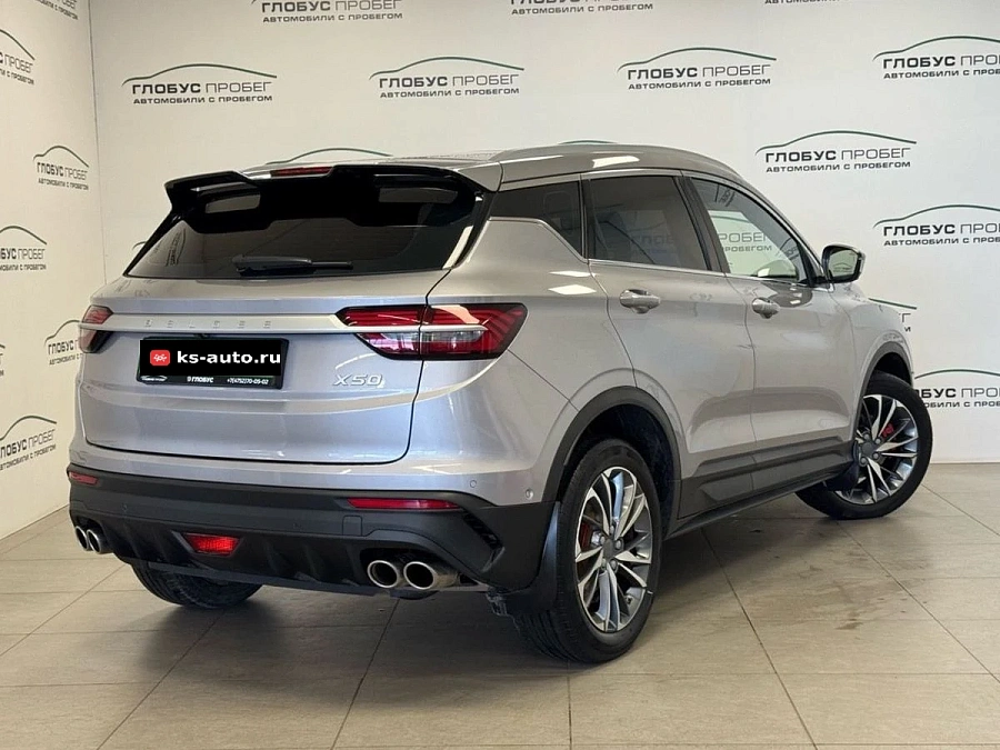 Belgee X50, 2024г., передний привод, робот