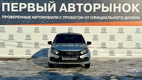 Lada (ВАЗ) Granta, 2024г, передний привод, механика