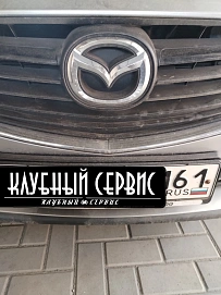 Mazda 6, 2013г, передний привод, автомат
