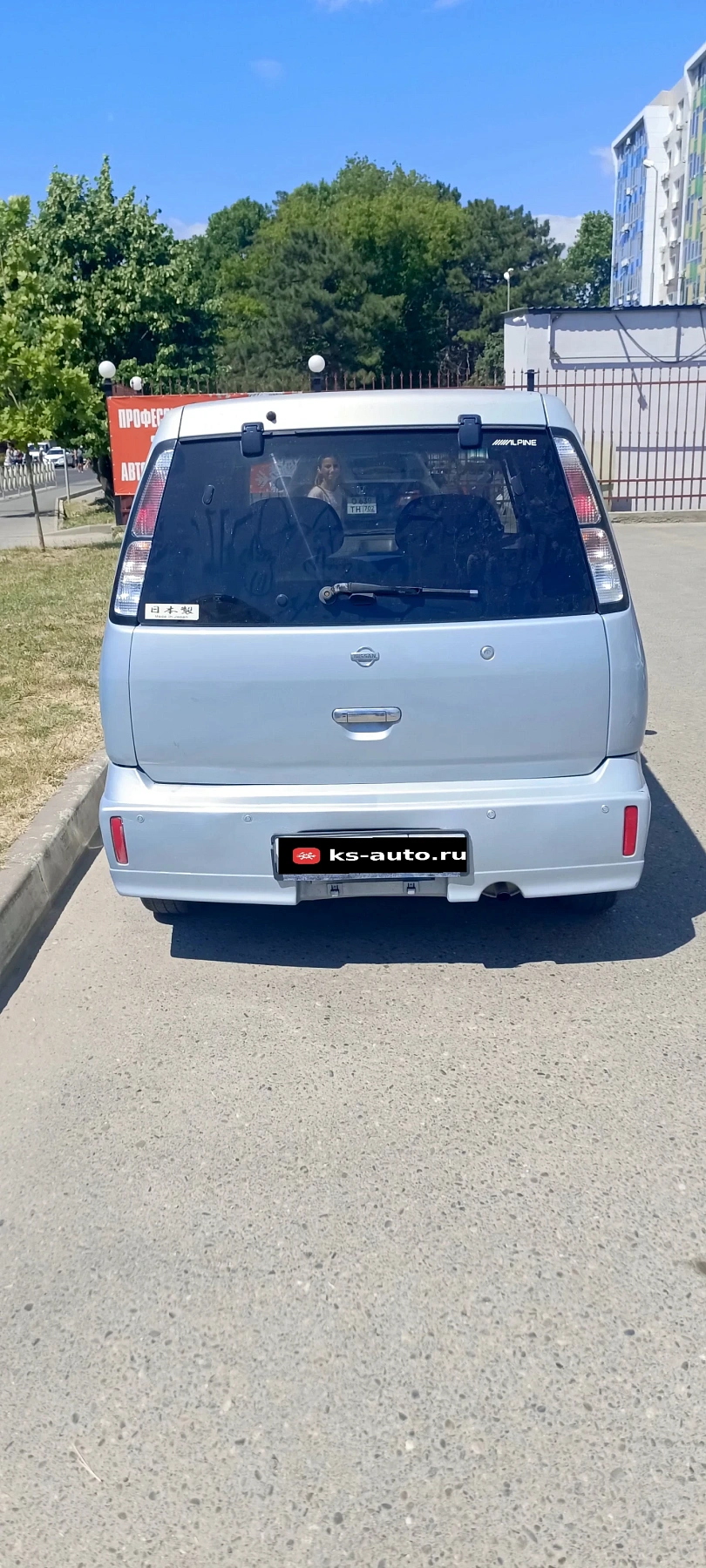 Nissan Cube, 2001г., передний привод, автомат