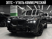 BMW X7, 2023г., полный привод, автомат