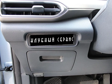 Changan UNI-T, 2023г, передний привод, робот