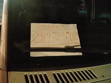 УАЗ Patriot, 2014г, полный привод, механика