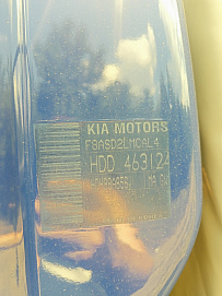 Kia Borrego, 2010г, полный привод, автомат