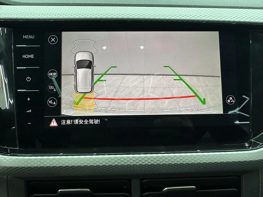 Volkswagen Tacqua, 2022г., передний привод, автомат