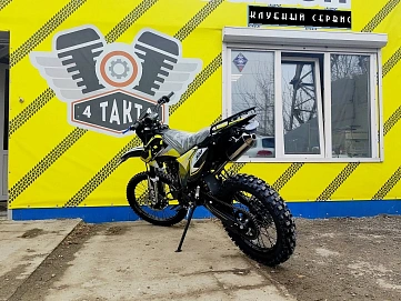 Oxo Lite, 2025г, Цепь привод, 5 передач