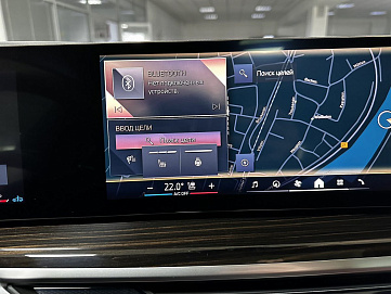 BMW X6, 2024г, полный привод, автомат