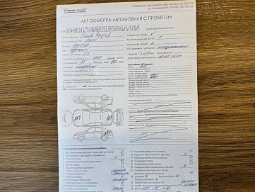 Skoda Rapid, 2020г, передний привод, автомат