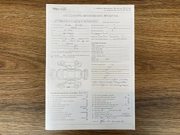 Lada (ВАЗ) Vesta, 2018г, передний привод, механика