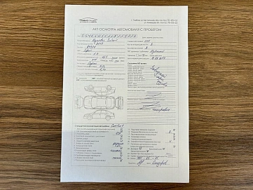 Hyundai Solaris, 2019г, передний привод, механика