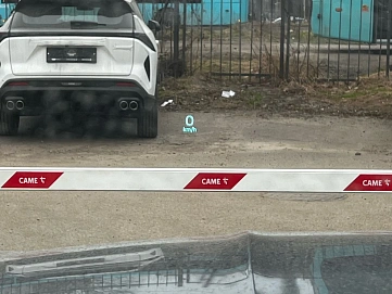 Geely Monjaro, 2023г, полный привод, автомат