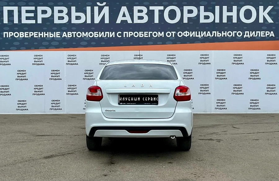 Lada (ВАЗ) Granta, 2023г., передний привод, механика