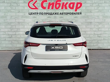 Jetour X50, 2024г, передний привод, робот