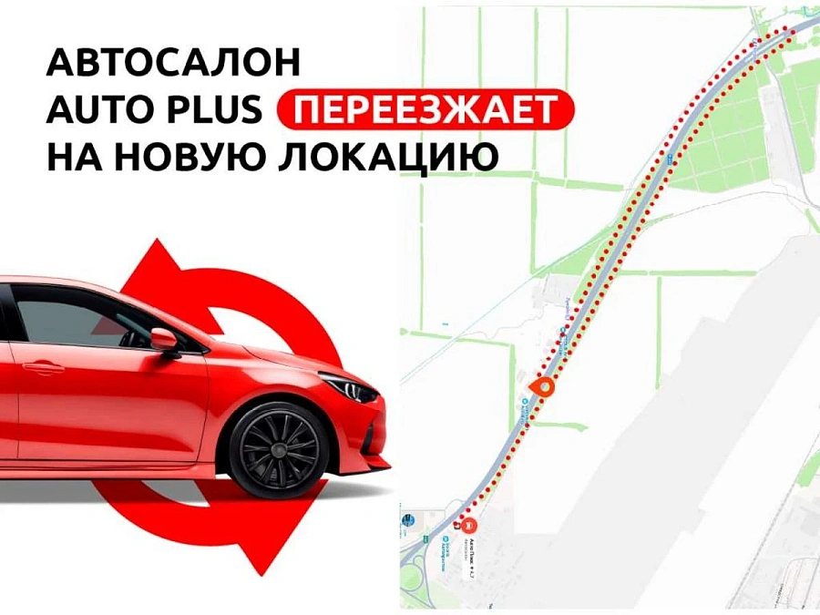 Nissan Tiida, 2013г., передний привод, механика