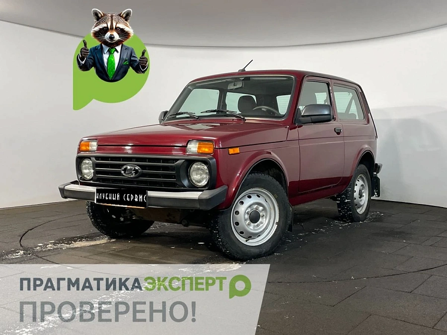 Lada (ВАЗ) Niva Legend, 2022г., полный привод, механика