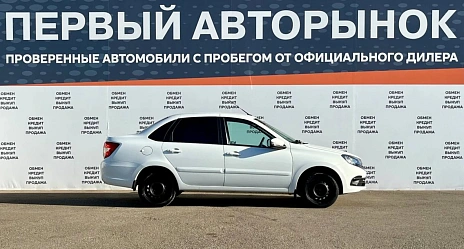Lada (ВАЗ) Granta, 2020г, передний привод, механика
