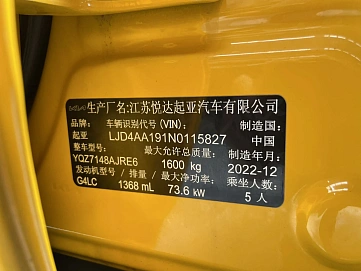 Kia Stonic, 2022г, передний привод, автомат